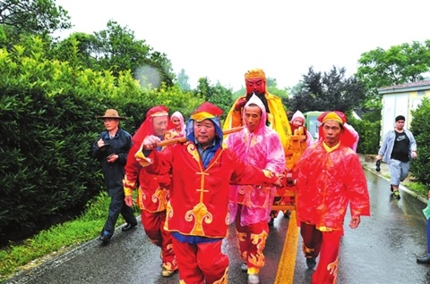 苏州三山岛